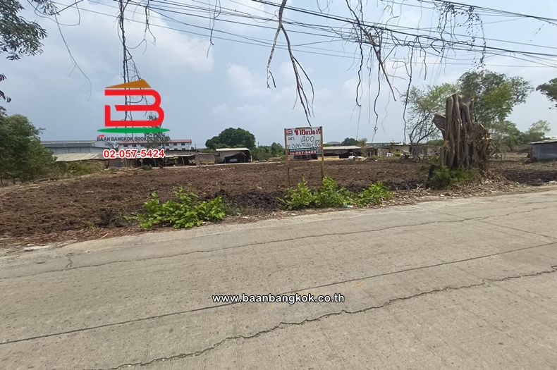 ที่ดินเปล่า ซอยไอยรา 15 เนื้อที่ 1 ไร่ ถนนไอยรา 1 ตำบลคลองสอง อำเภอคลองหลวง จังหวัดปทุมธานี