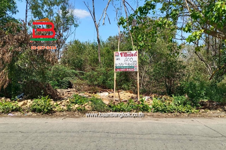 ที่ดินเปล่า ซอยไอยรา 15 เนื้อที่ 1 ไร่ ถนนไอยรา 1 ตำบลคลองสอง อำเภอคลองหลวง จังหวัดปทุมธานี