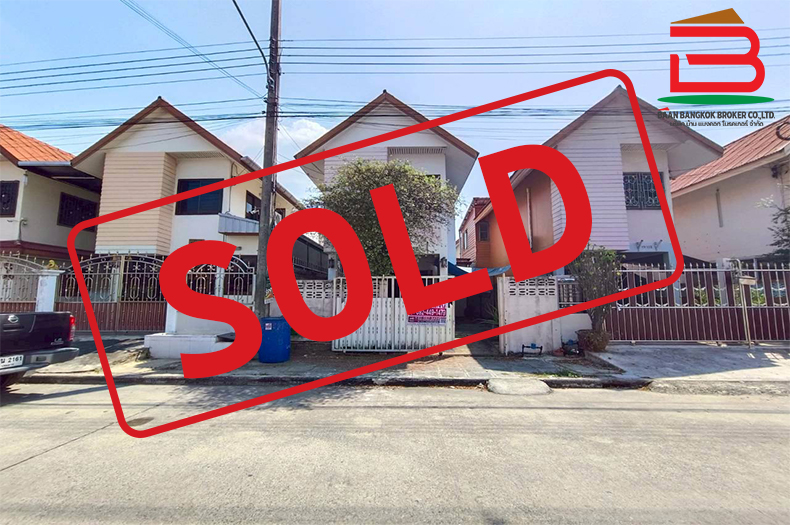 บ้านเดี่ยว บ้านเอื้ออาทรคลอง 5/1 (ใกล้โลตัสคลองห้า) เนื้อที่ 20.2 ตรว. ตำบลคลองห้า อำเภอคลองหลวง จังหวัดปทุมธานี
