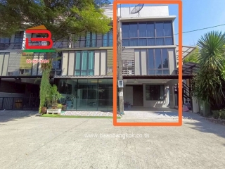 11461, โฮมออฟฟิศ อารียา ทูบี เกษตร-นวมินทร์ (ใกล้เฟสดีวัล วอล์ค) เนื้อที่ 29.9 ตรว. แขวงจรเข้บัว เขตลาดพร้าว