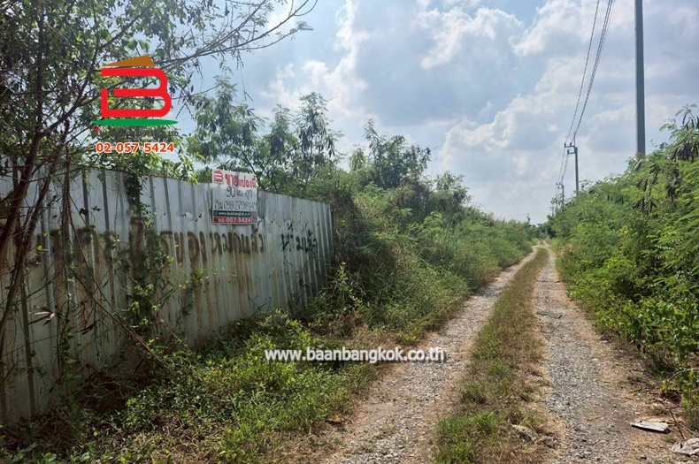 ที่ดินเปล่า ซอยร่มเกล้า 17 แยก 6 เนื้อที่ 90 ตร.ว (ใกล้โรงเรียนเตรียมอุดมพัฒนาการ) ถนนร่มเกล้า แขวงคลองสามประเวศ เขตลาดกระบัง