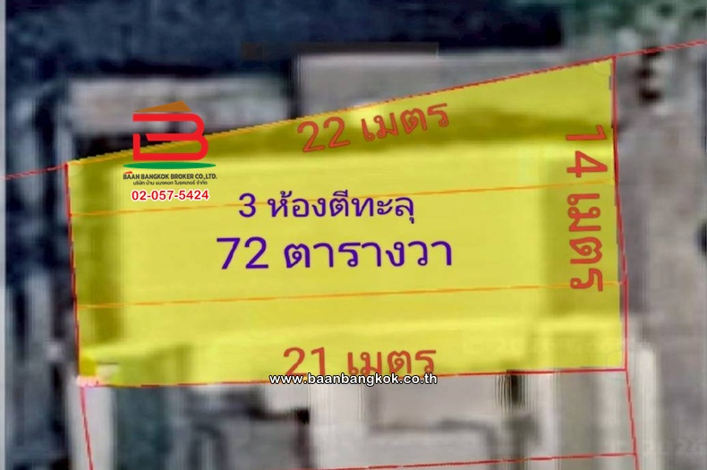 LINE_ALBUM_N.11712 SH ลาดพร้าว 45 72 ตารางวา_260323_10