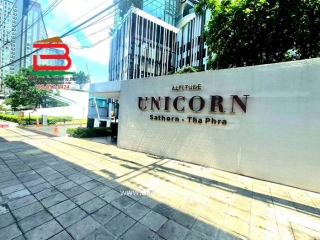 11780, คอนโดมิเนียม อัลติจูด ยูนิคอร์น สาทร-ท่าพระ (ใกล้เดอะมอลล์ท่าพระ) เนื้อที่ 53.23 ตรม. แขวงตลาดพลู เขตธนบุรี