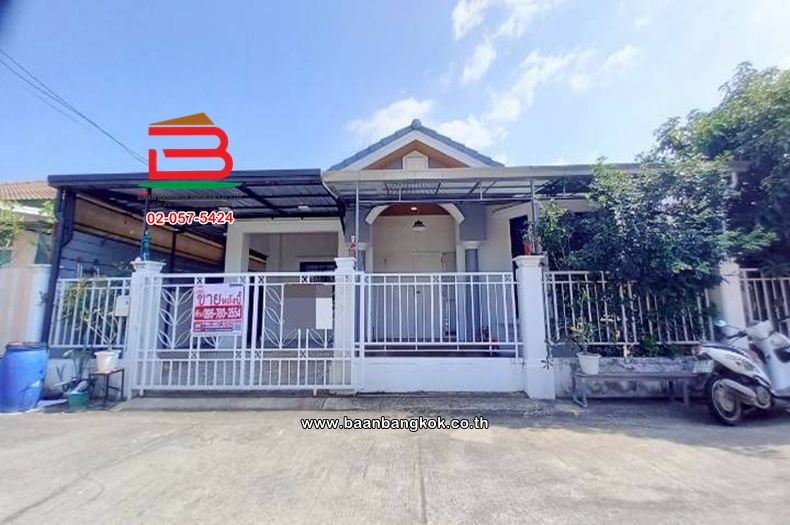 บ้านเดี่ยว พฤกษาวิลเลจ 1 (ใกล้ตลาดมารวย) เนื้อที่ 50.7 ตรว. ตำบลบึงคำพร้อย อำเภอลำลูกกา จังหวัดปทุมธานี