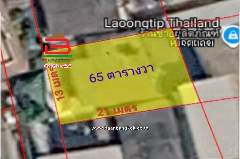 LINE_ALBUM_N 11714 LD+H งามวงศ์วาน 18 แยก 65_260408_12