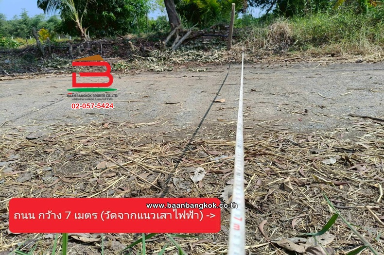 LINE_ALBUM_L.11735ที่ดิน5ไร่ค.3Lek_260407_32