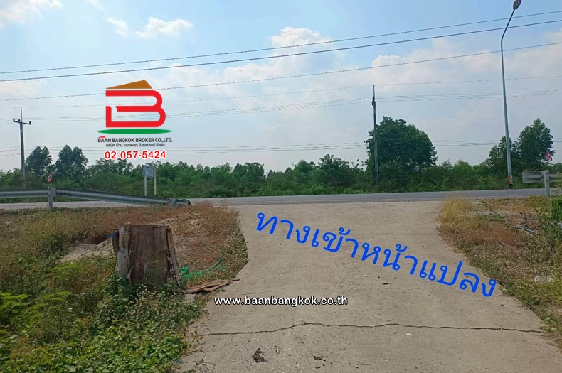 LINE_ALBUM_No.11814 ที่ดินเปล่าอ.องครักษ์_260420_14