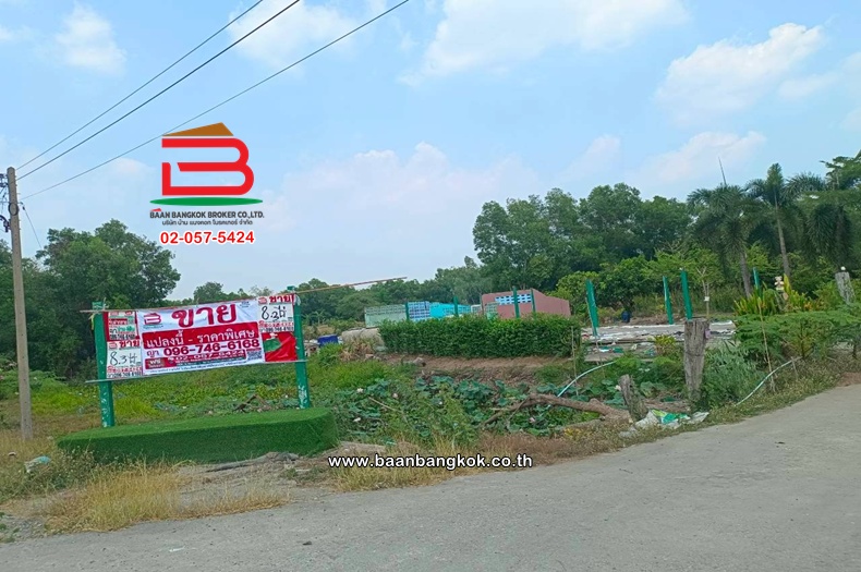 LINE_ALBUM_No.11814 ที่ดินเปล่าอ.องครักษ์_260420_3