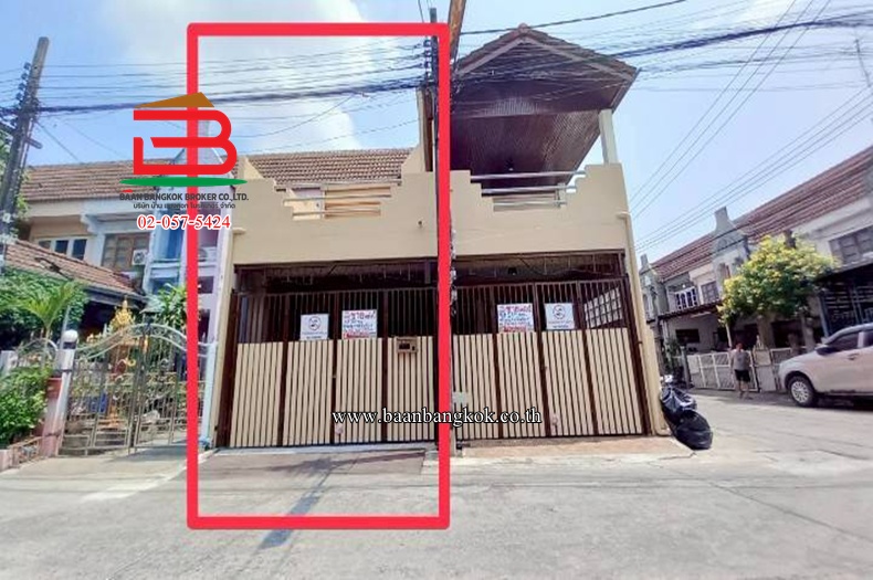 ทาวน์เฮ้าส์ ดวงกมล เนื้อที่ 18 ตรว. ถนนพระยาสุเรนทร์ แขวงบางชัน เขตคลองสามวา 