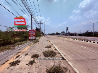 LINE_ALBUM_No.  011948  ที่ดินจ. ขอนแก่น_260504_13