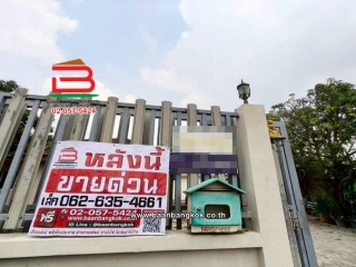 LINE_ALBUM_L.11736ร.ง.498วาหนองระแหง5Lek_260511_1