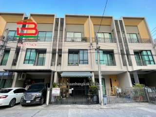 12177, ทาวน์โฮม หมู่บ้าน เดอะ แคนวาส สุขุมวิท-สำโรง (ใกล้อิมพิเรียลเวิล์สำโรง) เนื้อที่ 23.6 ตรว. ตำบลสำโรง อำเภอพระประแดง จังหวัดสมุทรปราการ