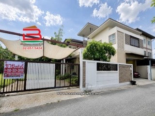12172, บ้านเดี่ยว+สำนักงาน เนื้อที่ 241 ตร.ว. ซอย รัชดาภิเษก 52  (หมู่บ้านซิเมนต์ไทย) แขวงลาดยาว เขตจตุจักร