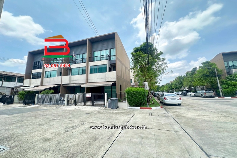 ขาย/เช่า ทาวน์โฮม 3 ชั้น เนื้อที่ 33.3 ตร.ว. โครงการ บ้านกลางเมือง ลาดพร้าว-เสรีไทย (ซอยเสรีไทย 52) ถนนเสรีไทย แขวงคันนายาว เขตคันนายาว   