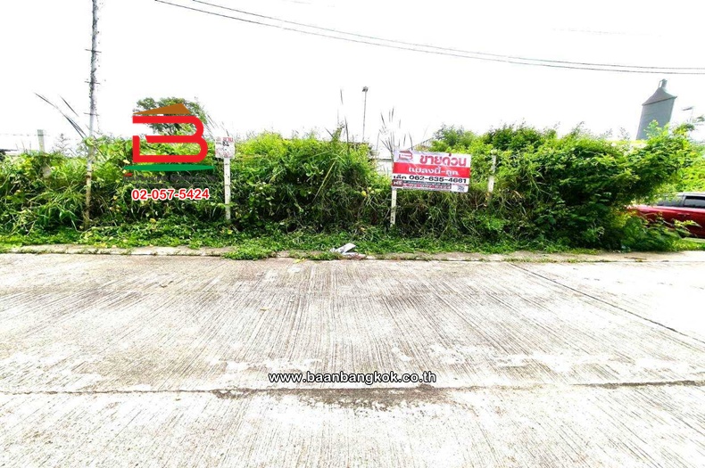 ที่ดินเปล่า เนื้อที่ 84 ตร.ว. ซอยสายไหม 47 (ใกล้บิ๊กซีสายไหม) ถนนสายไหม แขวงสายไหม เขตสายไหม  