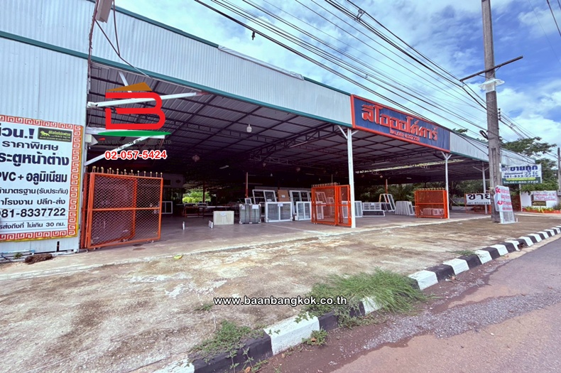 ที่ดินพร้อมกิจการ เนื้อที่ 21 ไร่ ใกล้ PT สาขาเชียงยืน 4 (ติดกับถนนขอนแก่น-โพนทอง) ตำบลเชียงยืน อำเภอเชียงยืน มหาสารคาม   