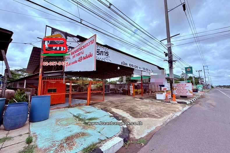ที่ดินพร้อมกิจการ เนื้อที่ 186 ตร.ว. อยู่ติดกับปั้ม PT เชียงยืน ถนนขอนแก่น-ยางตลาด ตำบลเชียงยืน อำเภอเชียงยืน มหาสารคาม    