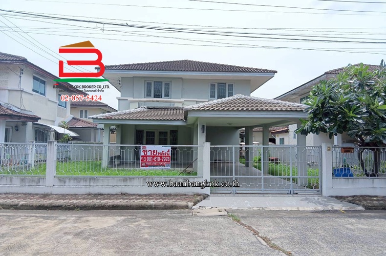 บ้านเดี่ยว สิรารมย์ พาร์ครังสิต-คลอง 4 เนื้อที่ 58.5 ตรว. (ใกล้ฟิวเจอร์พาร์ครังสิต) ตำบลลาดสวาย อำเภอลำลูกกา จังหวัดปทุมธานี