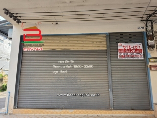 LINE_ALBUM_N.012351 SH 28.2ตรว. ซ.เปียร์นนท์ ทหารบก 1_260707_12