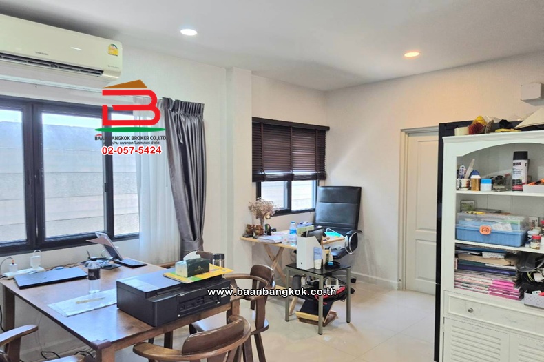 LINE_ALBUM_012341 H Centro บางใหญ่_260722_7