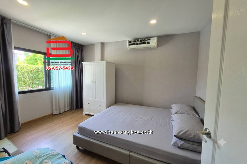 LINE_ALBUM_012341 H Centro บางใหญ่_260722_8