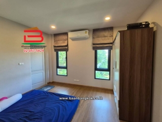 LINE_ALBUM_012341 H Centro บางใหญ่_260722_19