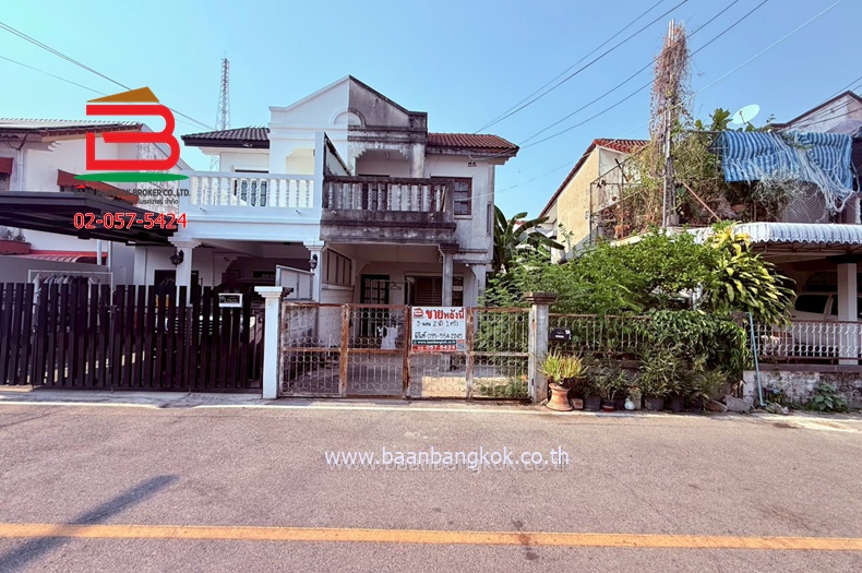 บ้านแฝด หมู่บ้านโพธิบัลลังก์ เนื้อที่ 28 ตรว. (ใกล้โรงพยาบาลขอนแก่น) ถนนศรีจันทร์ ตำบลในเมือง อำเภอเมืองขอนแก่น จังหวัดขอนแก่น