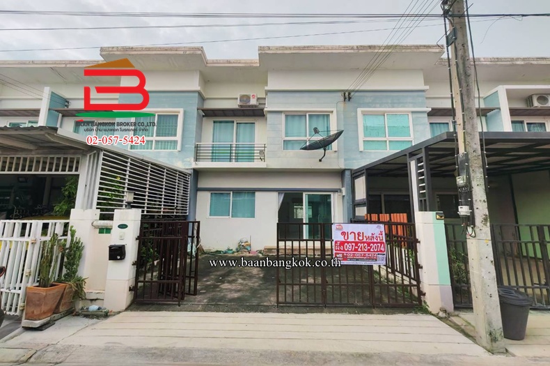 ทาวน์เฮาส์ โนโววิลล์ (วงแหวน-ลำลูกกา คลอง 5) เนื้อที่ 23.9 ตรว. ใกล้ตลาดมารวย ตำบลบึงคำพร้อย อำเภอลำลูกกา จังหวัดปทุมธานี 
