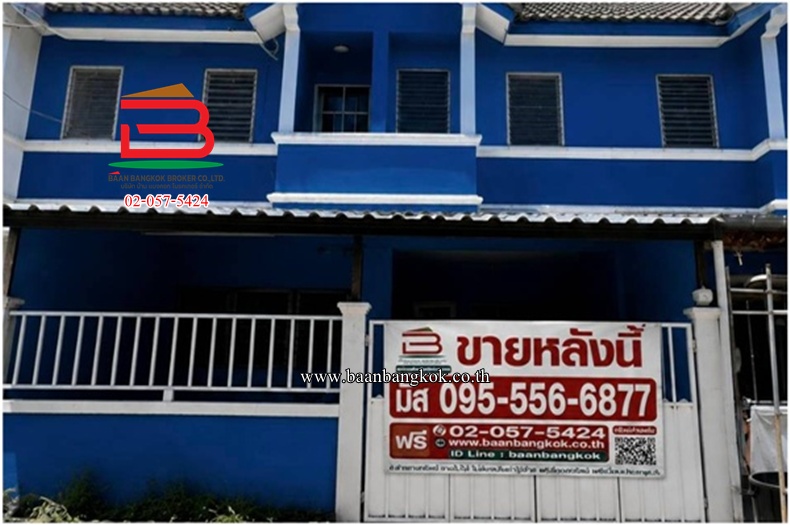 ทาวน์เฮาส์ แพรมาพร คลอง 11 เนื้อที่ 18 ตรว. (ใกล้โรงเรียนสารสาสน์วิเทศปทุมธานี คลอง 10) ถนนรังสิต-นครนายก ตำบลบึงน้ำรักษ์ อำเภอธัญบุรี จังหวัดปทุมธานี