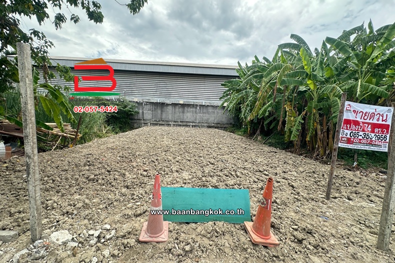 LINE_ALBUM_12141_ที่ดิน 74 ตร.ว. ถมแล้ว_ราชพฤกษ์ 23_260817_9