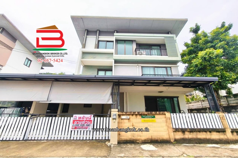 บ้านเดี่ยว หมู่บ้านโกลเด้นเพรสทีจ วัชรพล-สุขาภิบาล 5 เนื้อที่ 58.3 ตรว. เยื้ยงสุขาภิบาล 5 ซอย 33 แขวงออเงิน เขตสายไหม