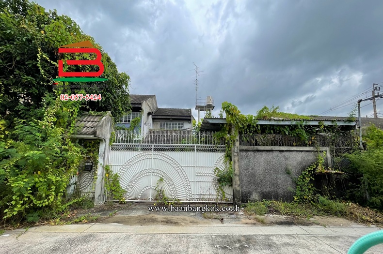 ที่ดินพร้อมบ้าน เจริญสุข ซอยรัชดา 36 แยก เนื้อที่ 155 ตรว. (ใกล้ศาลอาญารัชดา) แขวงจันทรเกษม เขตจตุจักร 