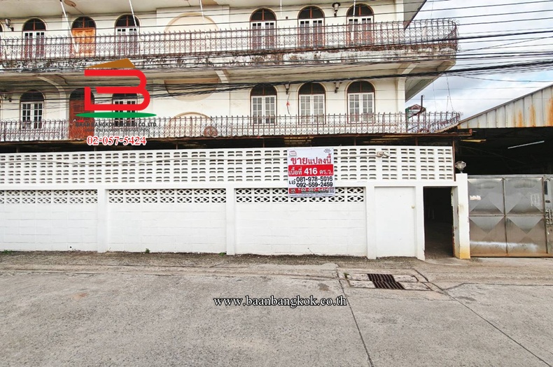 ที่ดินพร้อมบ้าน ซอยสุขุมวิท 93 (ซอยพึ่งมี 7) เนื้อที่ 416 ตรว. ใกล้ BTS สถานีบางจาก แขวงพระโขนง เขตบางจาก