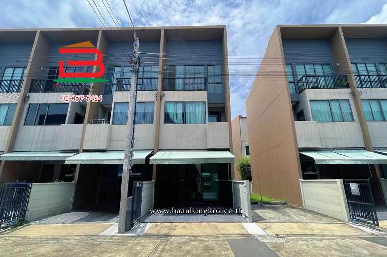 ทาวน์โฮม หมู่บ้านกลางเมือง ลาดพร้าว-เสรีไทย (ซอยเสรีไทย 52) เนื้อที่ 18.5 ตรว. แขวงคันนายาว เขตคันนายาว