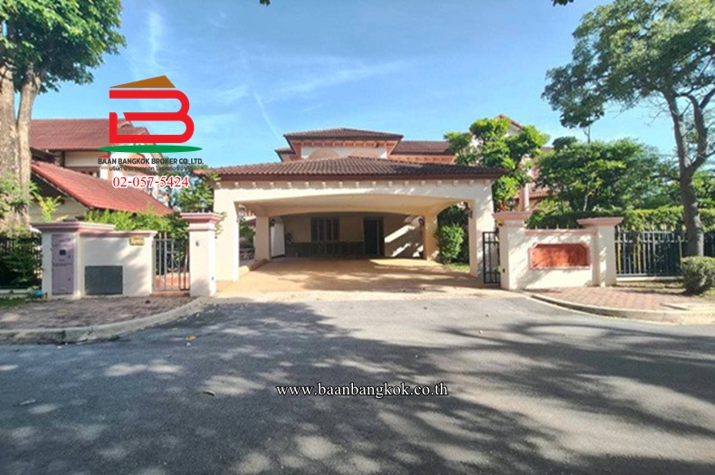 บ้านเดี่ยว พฤกษ์ภิรมย์ รีเจ้นท์ เกษตร-นวมินทร์ (ซอยรามอินทรา 14) เนื้อที่ 249 ตรว. แขวงท่าแร้ง เขตบางเขน