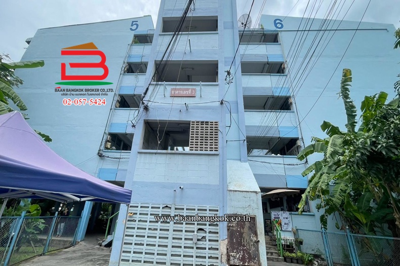 ห้องชุดคอนโดมิเนียม เคหะบางบัว (ใกล้ BTS บางบัว) เนื้อที่ 52.74 ตรม. แขวงตลาดบางเขน เขตบางเขน