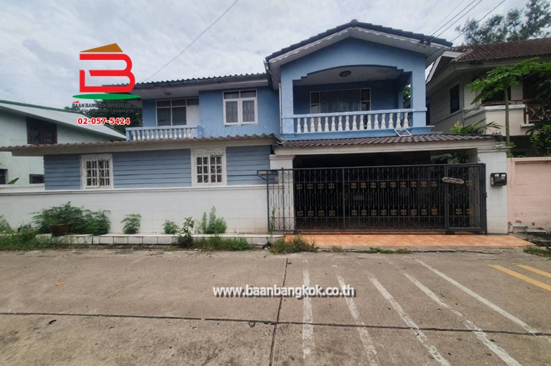 บ้านเดี่ยว หมู่บ้านแสงอรุณ (รามอินทรา 68) เนื้อที่ 45 ตรว. ตรงข้ามโรงพยาบาลนพรัตน์ราชธานี ถนนรามอินทรา แขวงคันนายาว เขตบางกะปิ