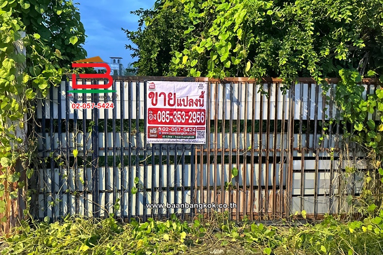 LINE_ALBUM_12675_ที่ดินซอย พระยาสุเรนทร์ 31_67ตร.ว._2.1ล้าน_261014_9