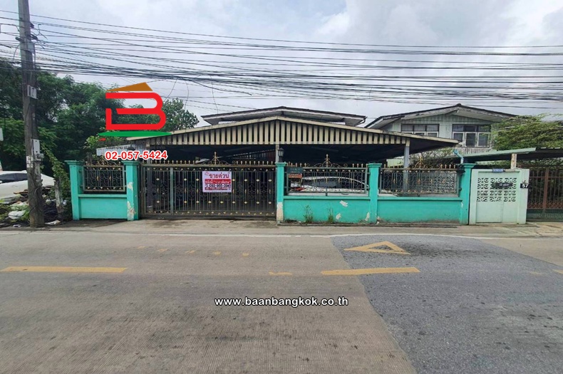 บ้านเดี่ยว 2 ชั้น เนื้อที่ 60 ตร.ว. ซอยรามอินทรา 117 ถนนรามอินทรา แขวงมีนบุรี เขตมีนบุรี 