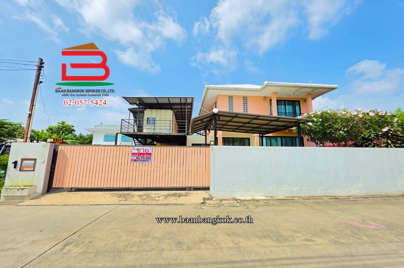 บ้านเดี่ยว ซอยรามอินทรา 69 (ใกล้ MRT สถานีคู้บอน) เนื้อที่ 100 ตรว. แขวงจรเข้ เขตลาดพร้าว 