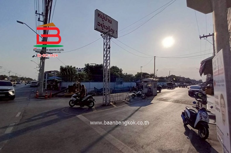 LINE_ALBUM_No.011633ท.ฮ28.2ตรว.อยู่เจริญ 1คลอง.4 [ ต้น ]_260127_18